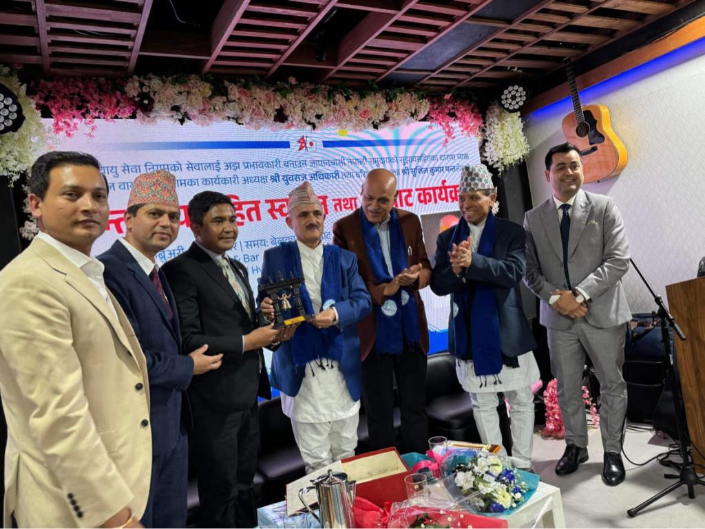 हार्दिक-आभार-व्यक्त-–-nrna-ncc-japan